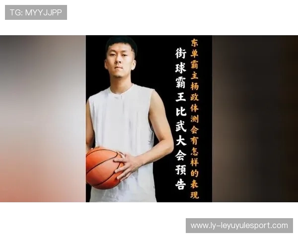 公开回应体测问题！杨政大倒苦水，表示自己多一个月一定过
